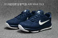 baskets nike air max dlx 20psi zapatos de sport bleu profond